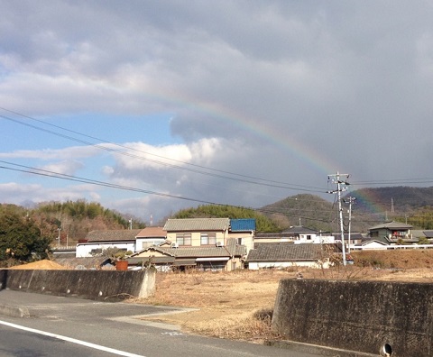 いいことあるでしょうか♪