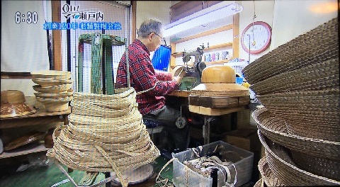 職人野島を挟みつつ