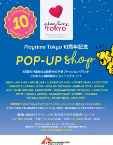 invitation-popup-shop